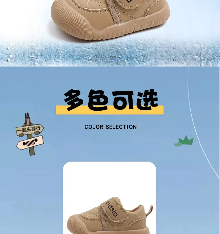 White Slip-On Toddler Shoes 0-1-3Yrs Soft Sole — feature 2