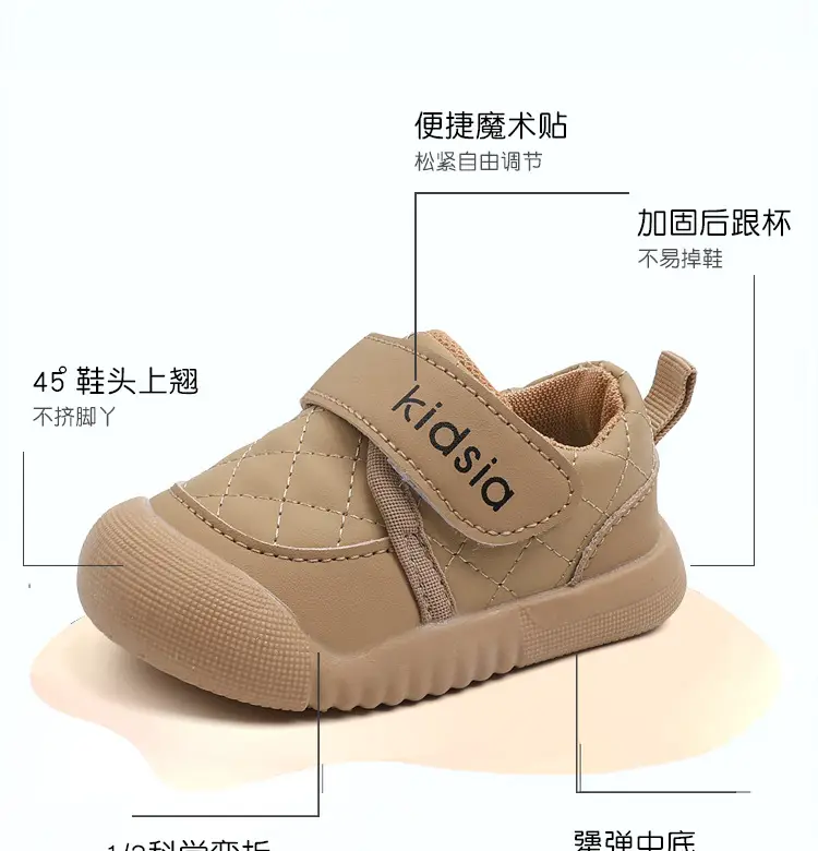 White Slip-On Toddler Shoes 0-1-3Yrs Soft Sole — feature 5