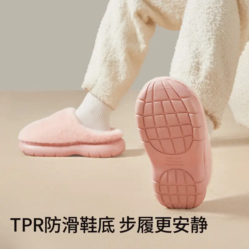 Park Seung-Jo's Winter Cotton Slippers with Heel Cover for Men to Wear at Home and Outside, Fleece-Lined to Heattech, Winter Woolen Cotton Shoes for Women, Cute - Image 7