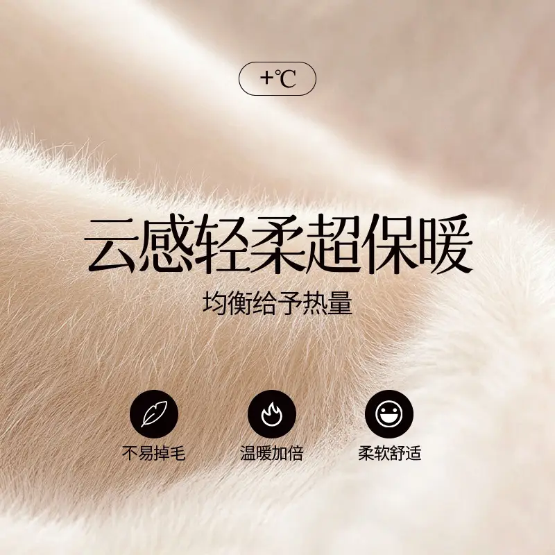 Park Seung-Jo's Winter Cotton Slippers with Heel Cover for Men to Wear at Home and Outside, Fleece-Lined to Heattech, Winter Woolen Cotton Shoes for Women, Cute - Image 9