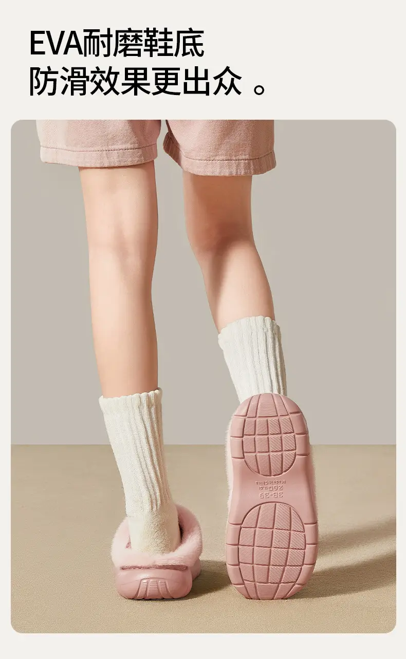 Park Seung-Jo's Winter Cotton Slippers with Heel Cover for Men to Wear at Home and Outside, Fleece-Lined to Heattech, Winter Woolen Cotton Shoes for Women, Cute — feature 8