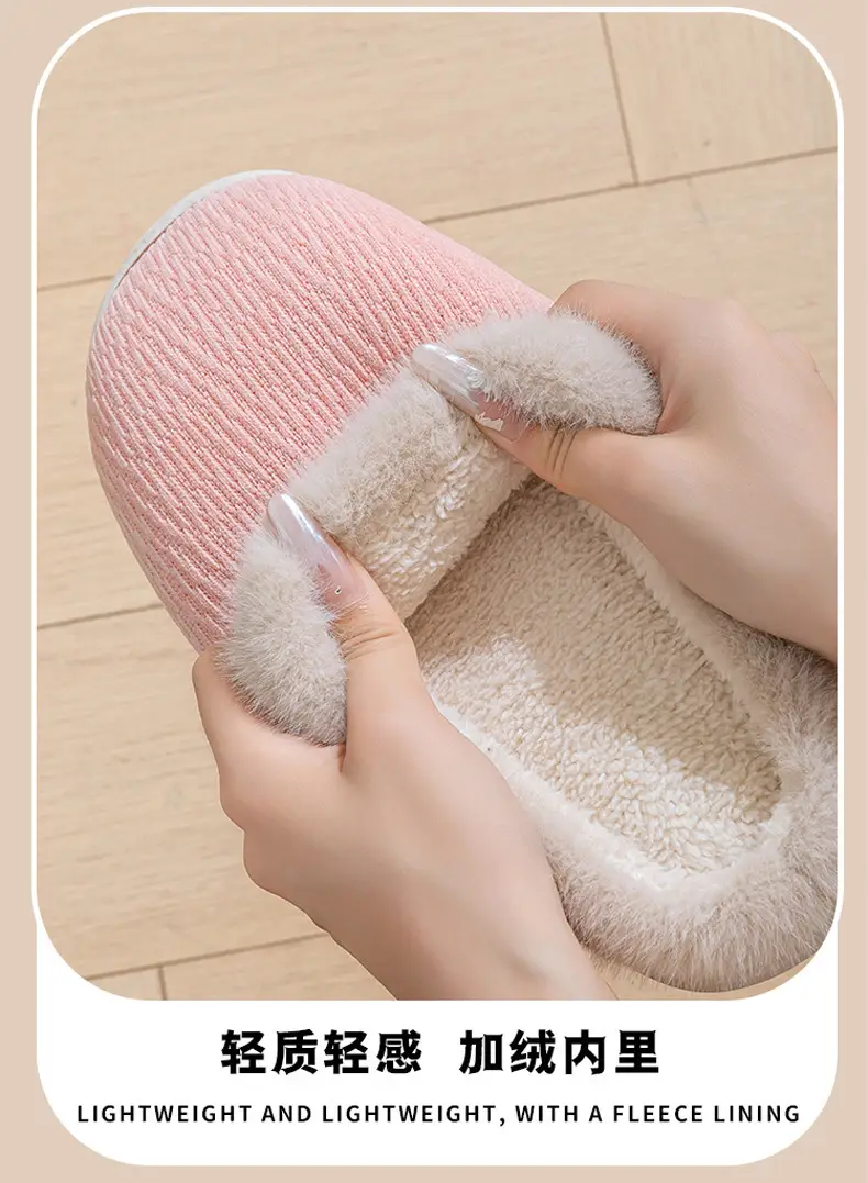 2025 Autumn and Winter Cotton Shoes Women's Anti-Slip Thick Sole Stuffed Splicing Home Warm Plus Velvet Home Cotton Slippers Men's Wholesale — feature 5