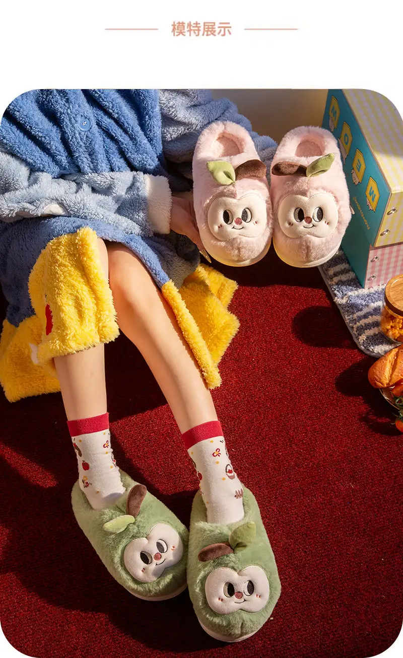 Apple Cotton Slippers for Women, Autumn and Winter Home Indoor and Outdoor Cotton Shoes, Non-Slip and Waterproof Couple Cute Ladies Slippers — feature 10