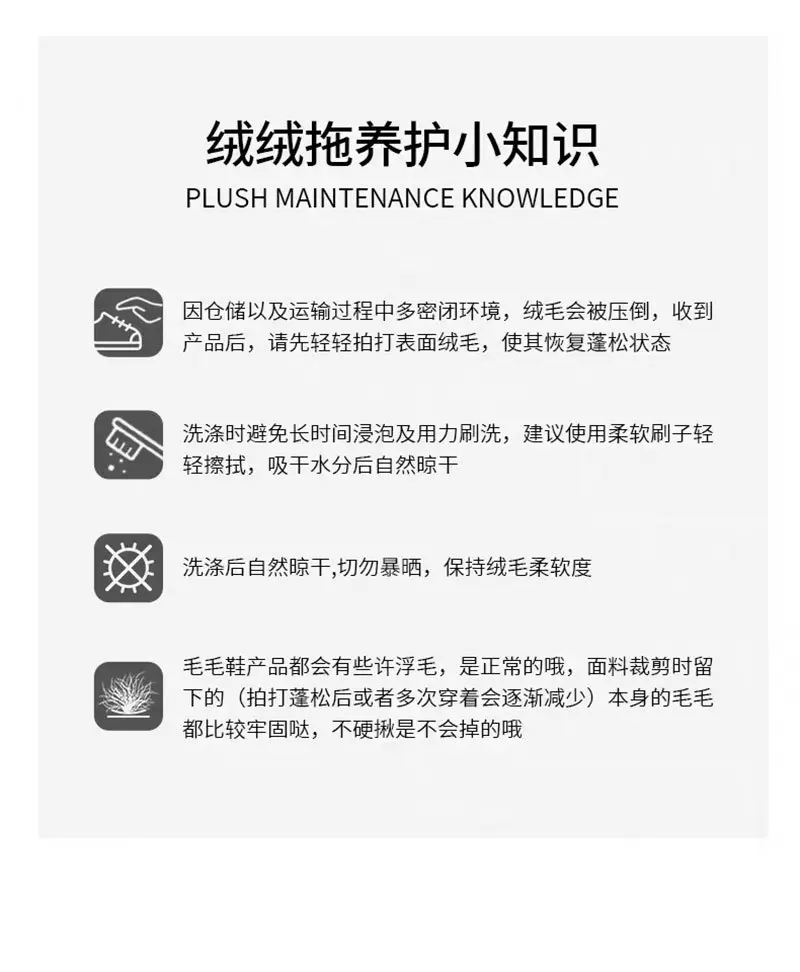 Apple Cotton Slippers for Women, Autumn and Winter Home Indoor and Outdoor Cotton Shoes, Non-Slip and Waterproof Couple Cute Ladies Slippers — feature 15