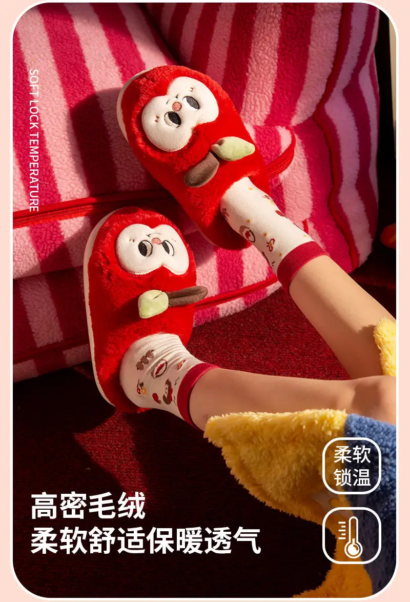 Apple Cotton Slippers for Women, Autumn and Winter Home Indoor and Outdoor Cotton Shoes, Non-Slip and Waterproof Couple Cute Ladies Slippers — feature 6