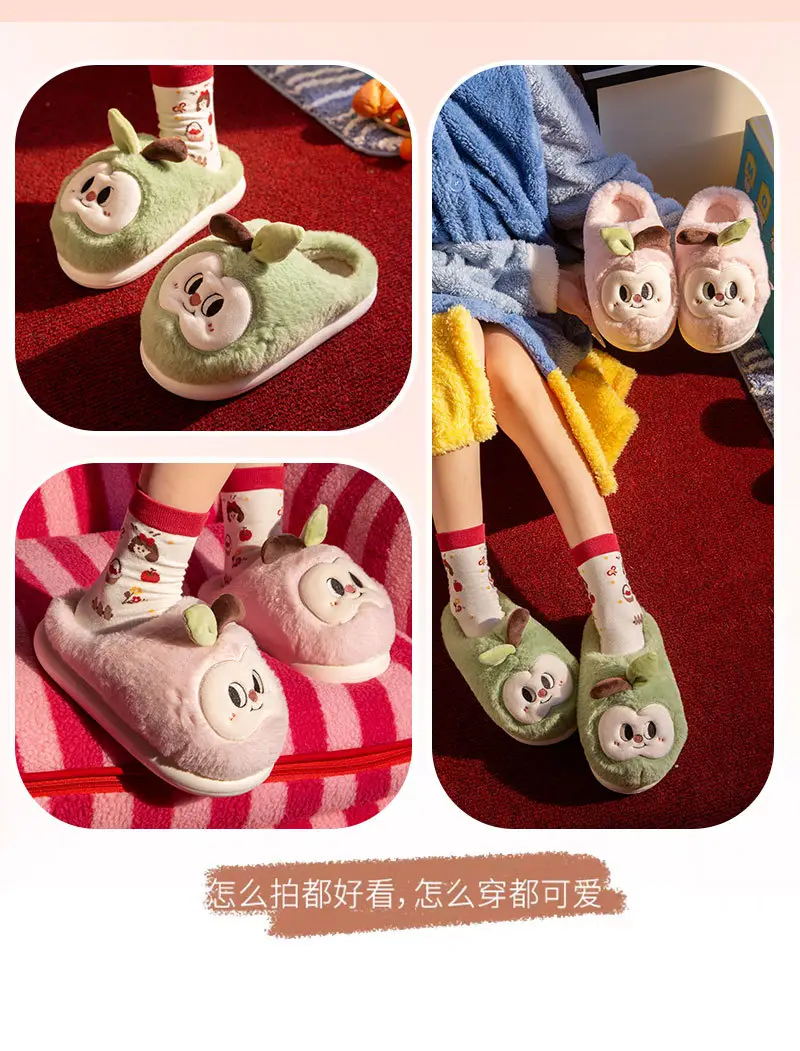 Apple Cotton Slippers for Women, Autumn and Winter Home Indoor and Outdoor Cotton Shoes, Non-Slip and Waterproof Couple Cute Ladies Slippers — feature 8