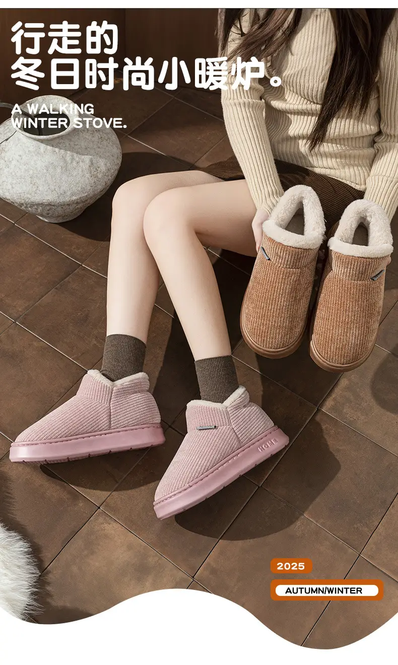 2025 Winter Cotton Slippers for Women & Men — feature 4