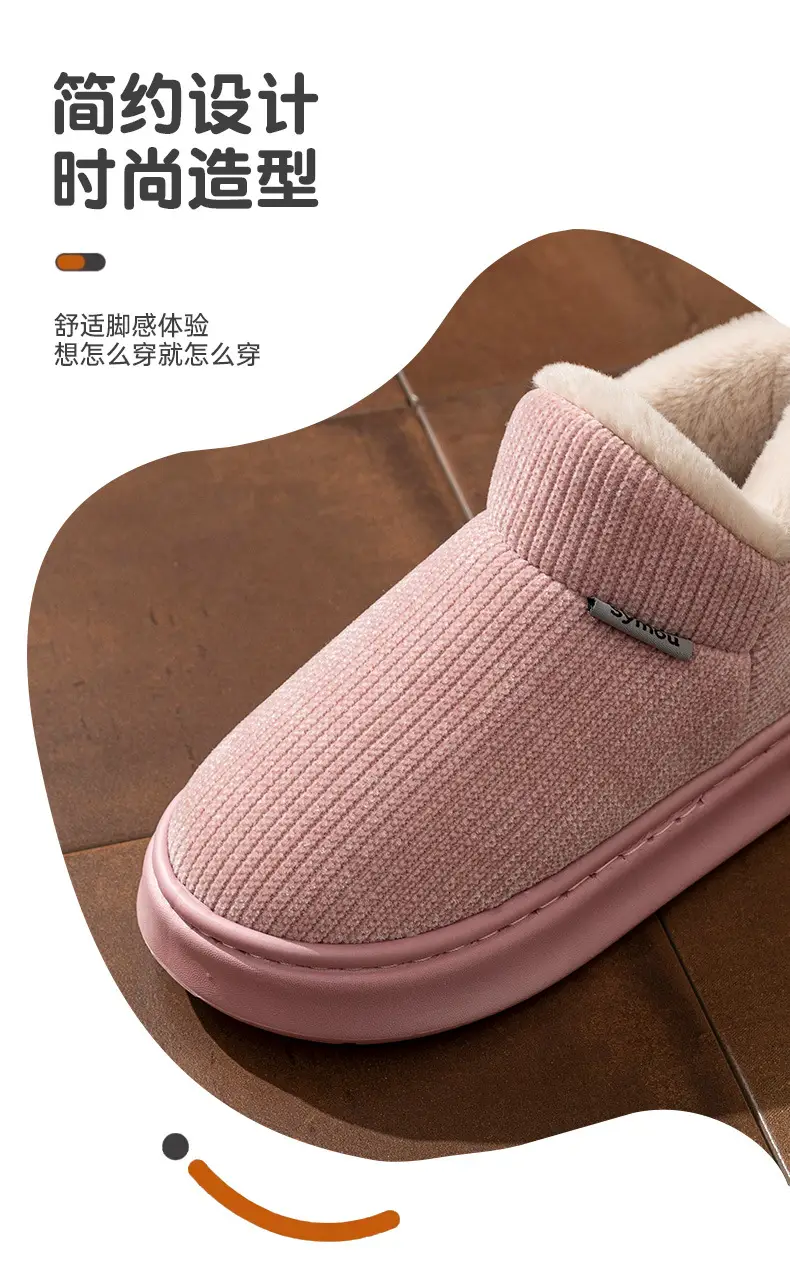 2025 Winter Cotton Slippers for Women & Men — feature 8