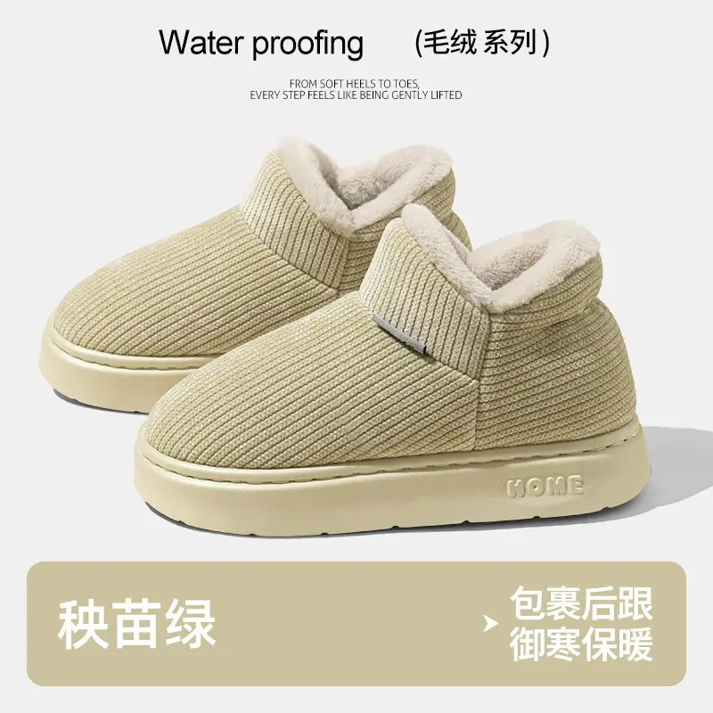 2025 Winter Cotton Slippers for Women & Men - Image 5