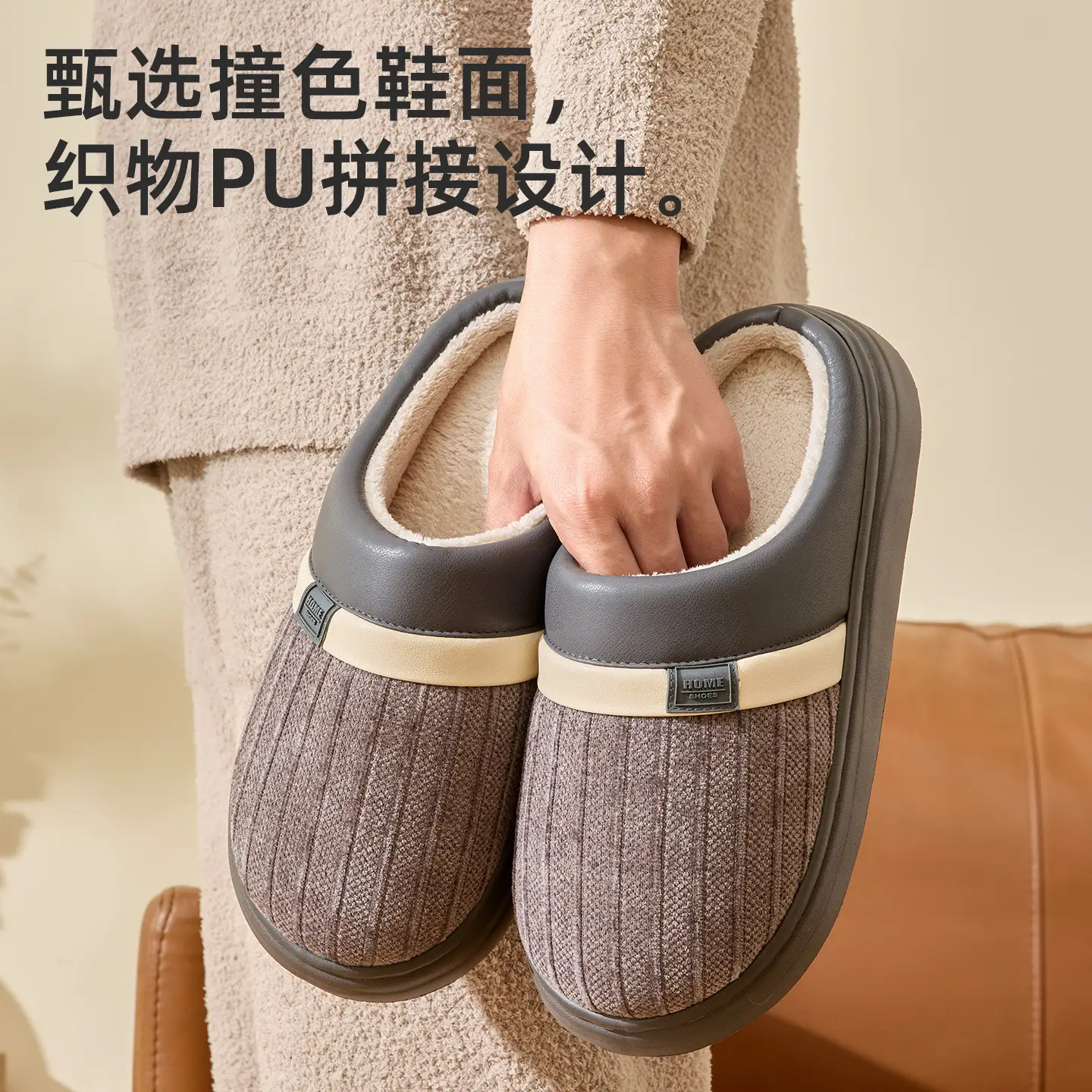 Women Winter Cotton Slippers Pink Warm 2025 - Image 6
