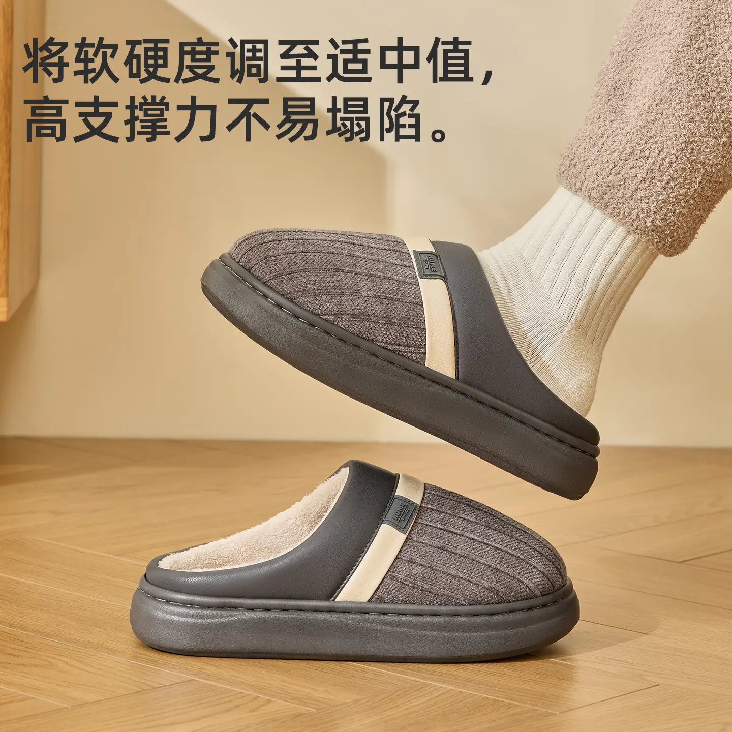 Women Winter Cotton Slippers Pink Warm 2025 - Image 7
