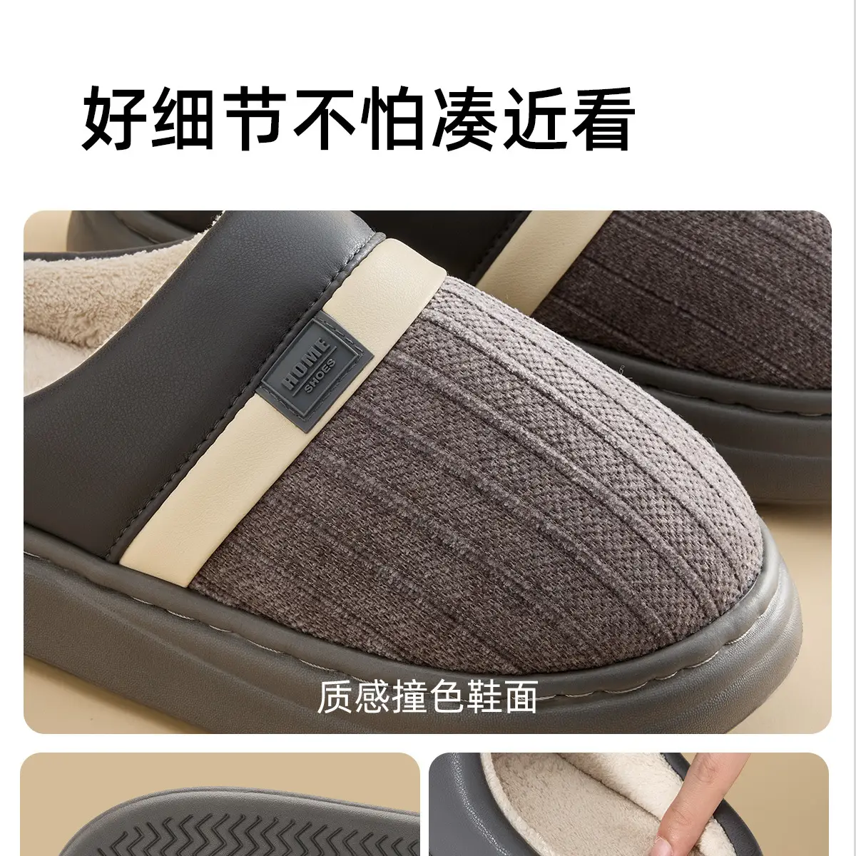 Women Winter Cotton Slippers Pink Warm 2025 — feature 19