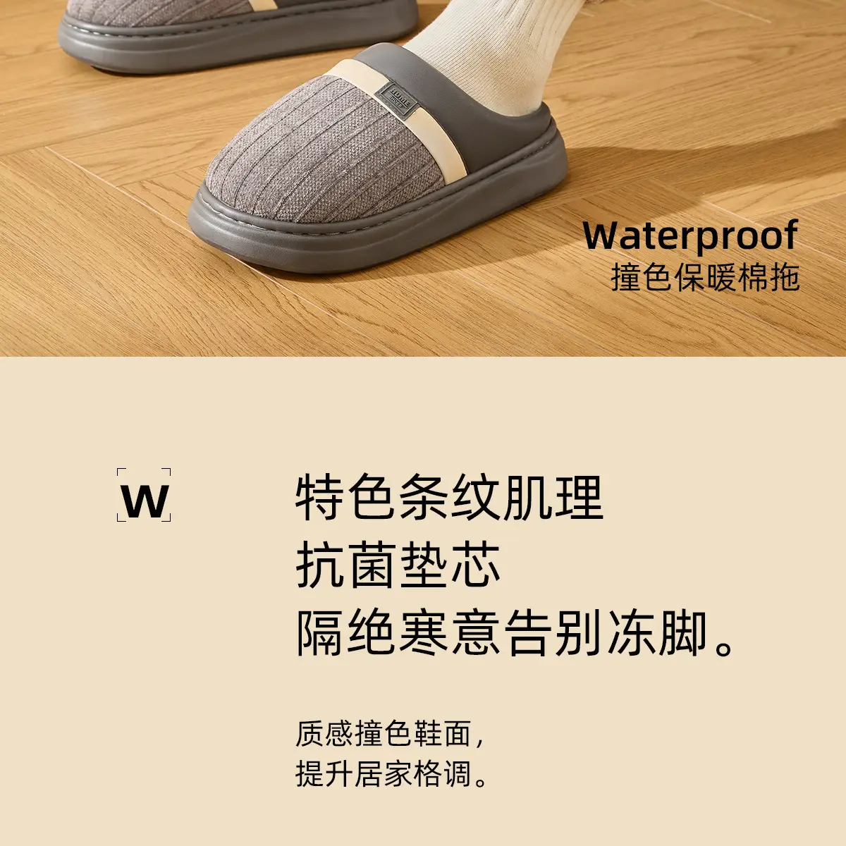 Women Winter Cotton Slippers Pink Warm 2025 — feature 2