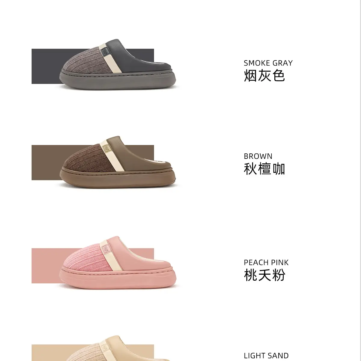 Women Winter Cotton Slippers Pink Warm 2025 — feature 25