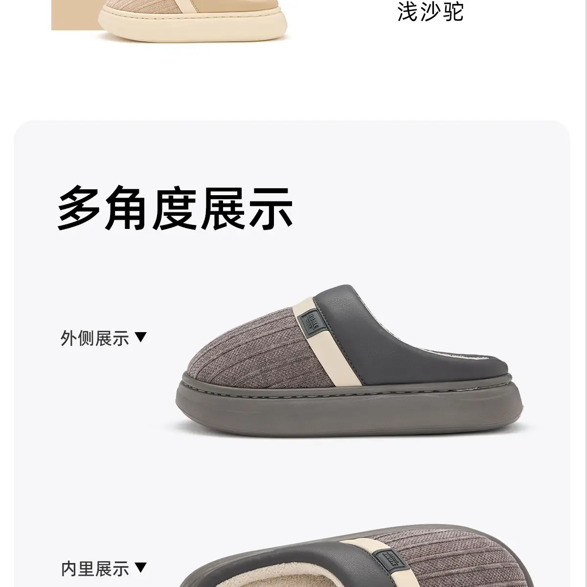 Women Winter Cotton Slippers Pink Warm 2025 — feature 26