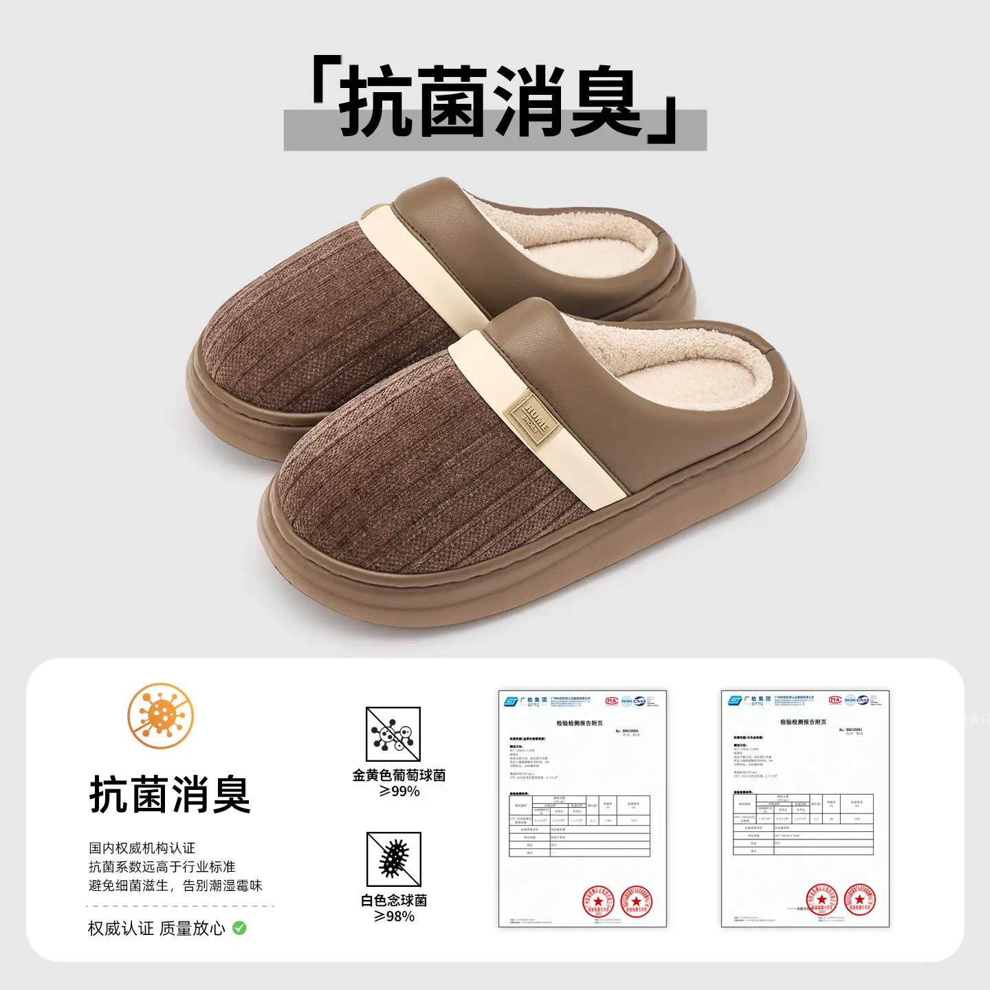 Women Winter Cotton Slippers Pink Warm 2025 - Image 2