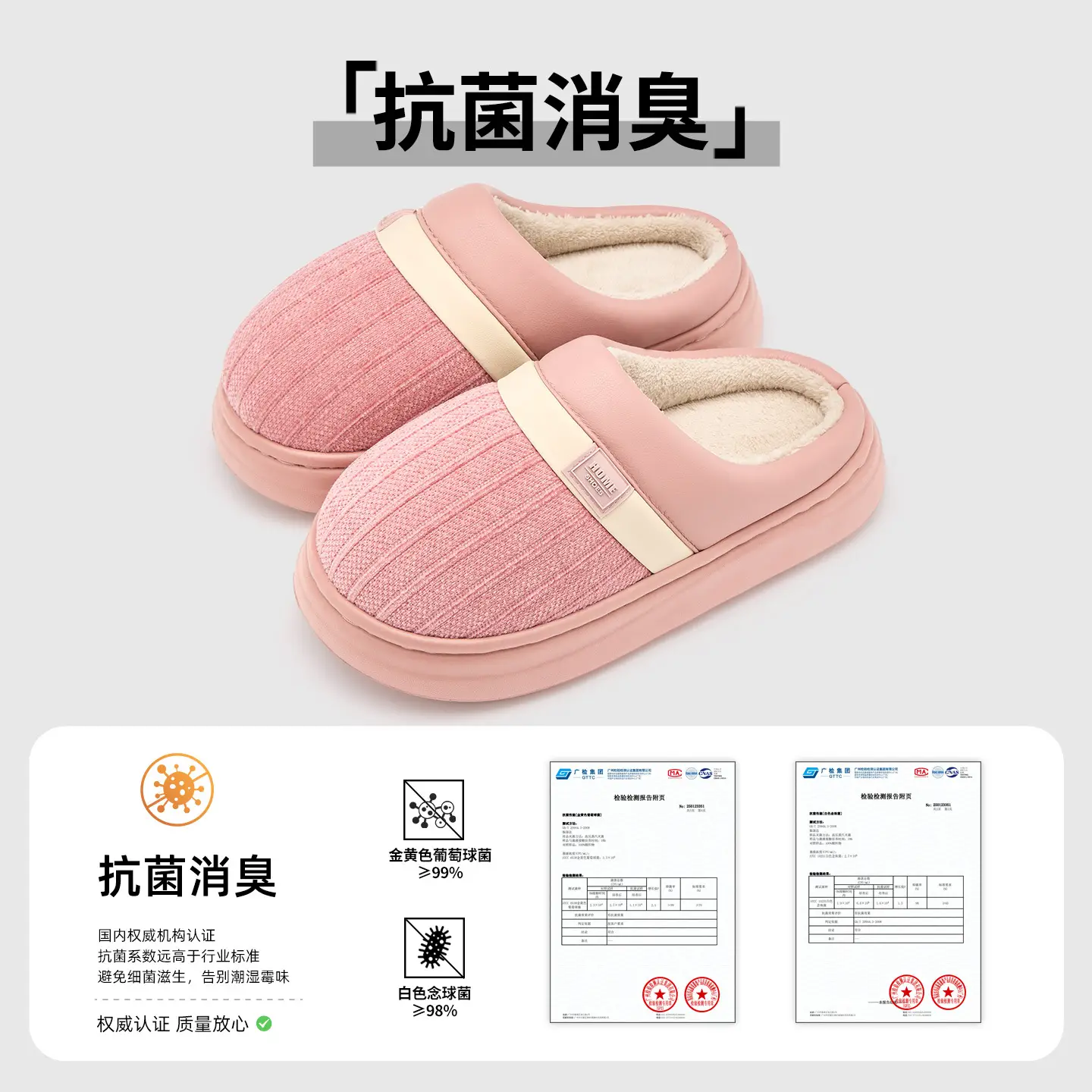 Women Winter Cotton Slippers Pink Warm 2025 - Image 3