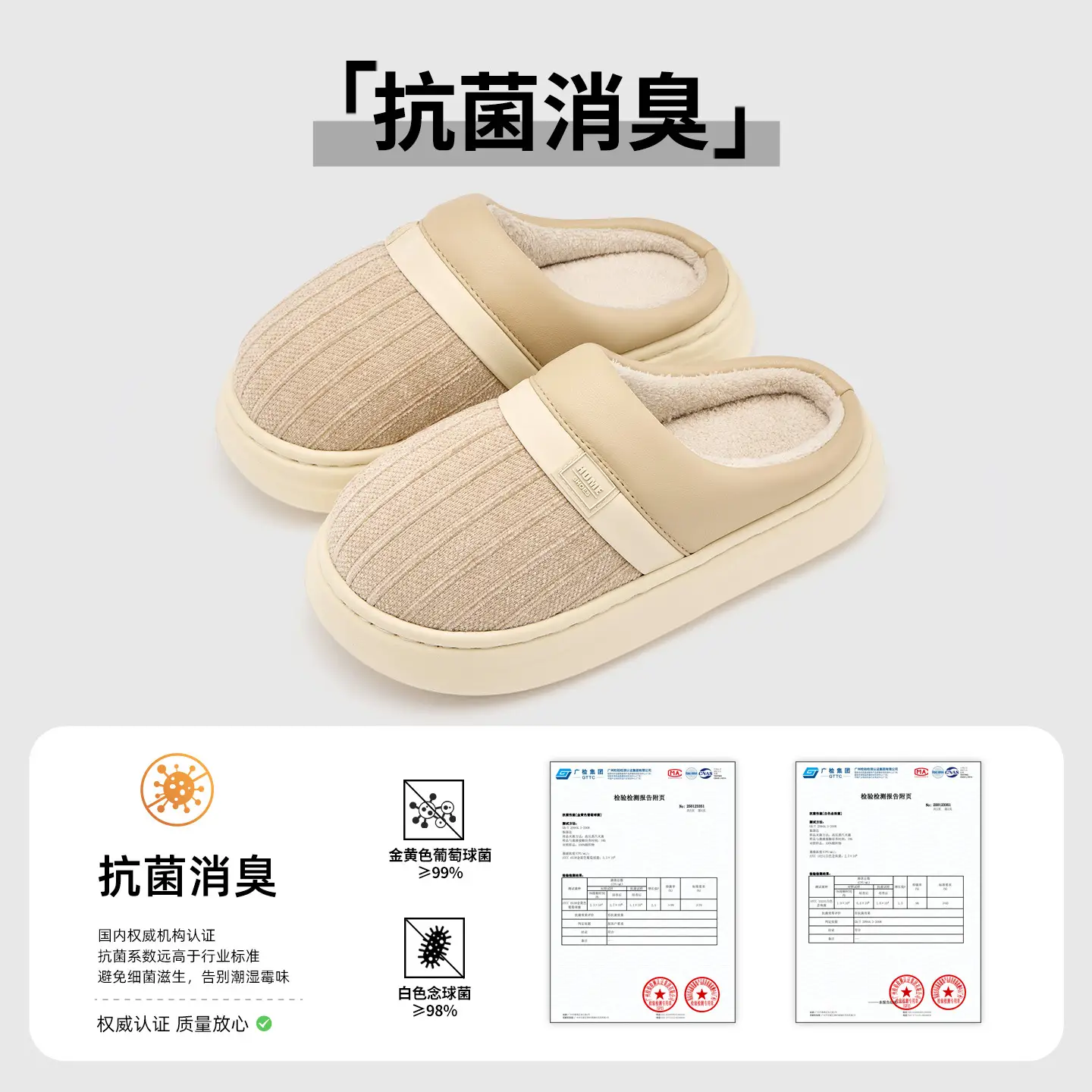 Women Winter Cotton Slippers Pink Warm 2025 - Image 4
