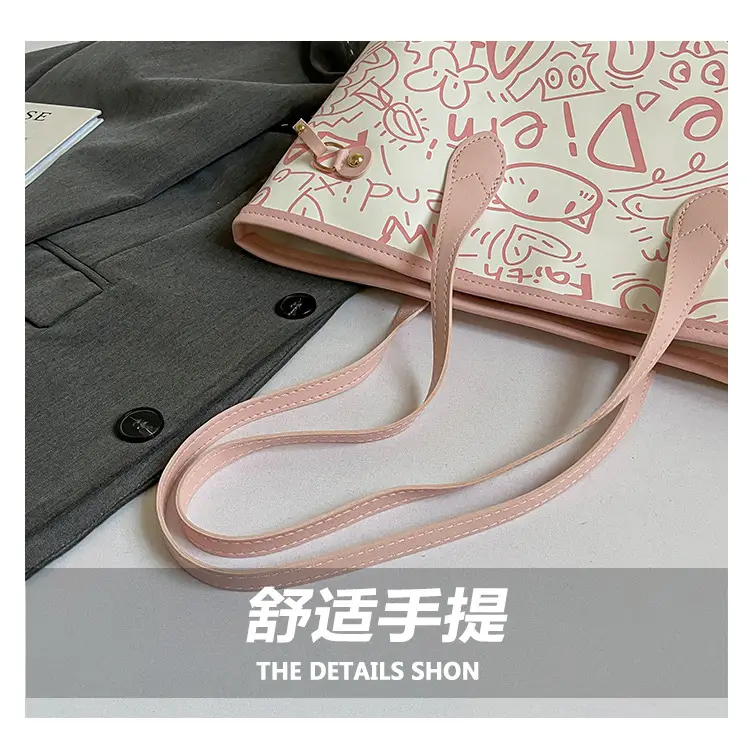Korean Graffiti Shoulder Bag 2025 New Casual Large Capacity — feature 3