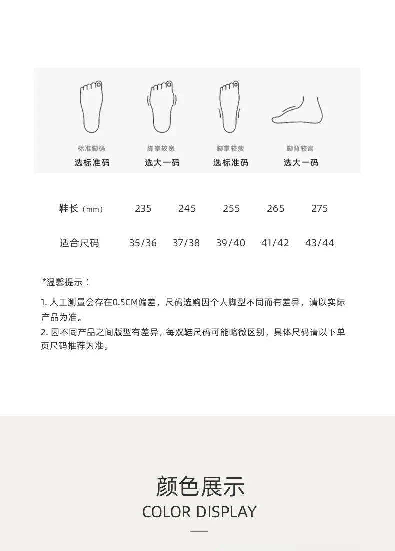 Autumn and Winter Cotton Slippers for Female Couples Indoor Home Household Thick-Soled Non-Slip Cotton Slippers Plush Men's Slippers — feature 3