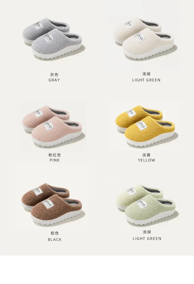 Autumn and Winter Cotton Slippers for Female Couples Indoor Home Household Thick-Soled Non-Slip Cotton Slippers Plush Men's Slippers — feature 4