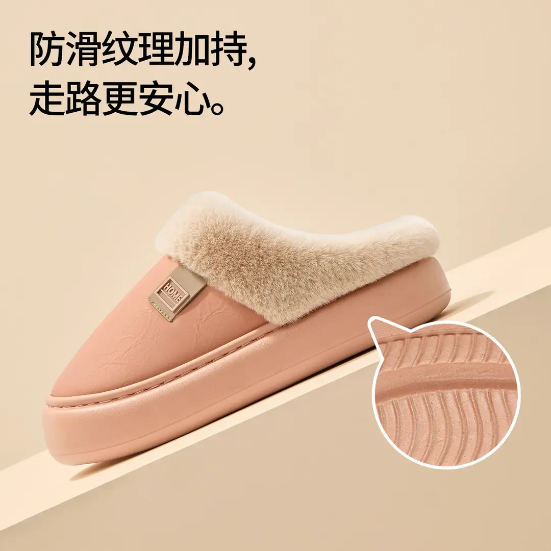 Lidani Waterproof Cotton Slippers for Women, Autumn and Winter 2026 New Model, Home Warm Thick-Soled Leather Antibacterial Cotton Shoes for Men - Image 7