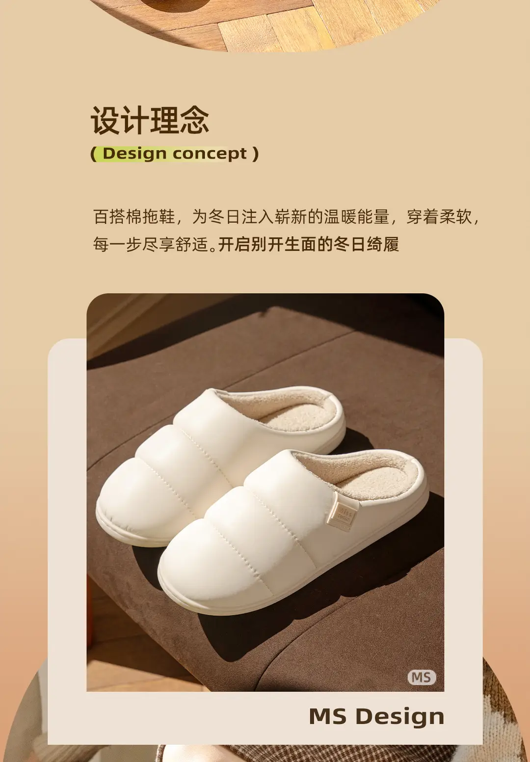 New High-End Pu Leather Simple Slippers for Women in Autumn and Winter Indoor Couples Home Fleece-Lined Warm Anti-Slip Cotton Slippers for Men — feature 2