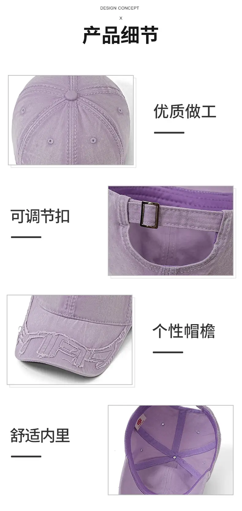 Washed Cotton Patchwork Embroidered Baseball Cap Pink Vintage — feature 5