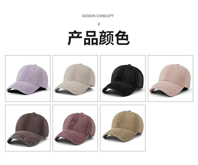 Washed Cotton Patchwork Embroidered Baseball Cap Pink Vintage — feature 6