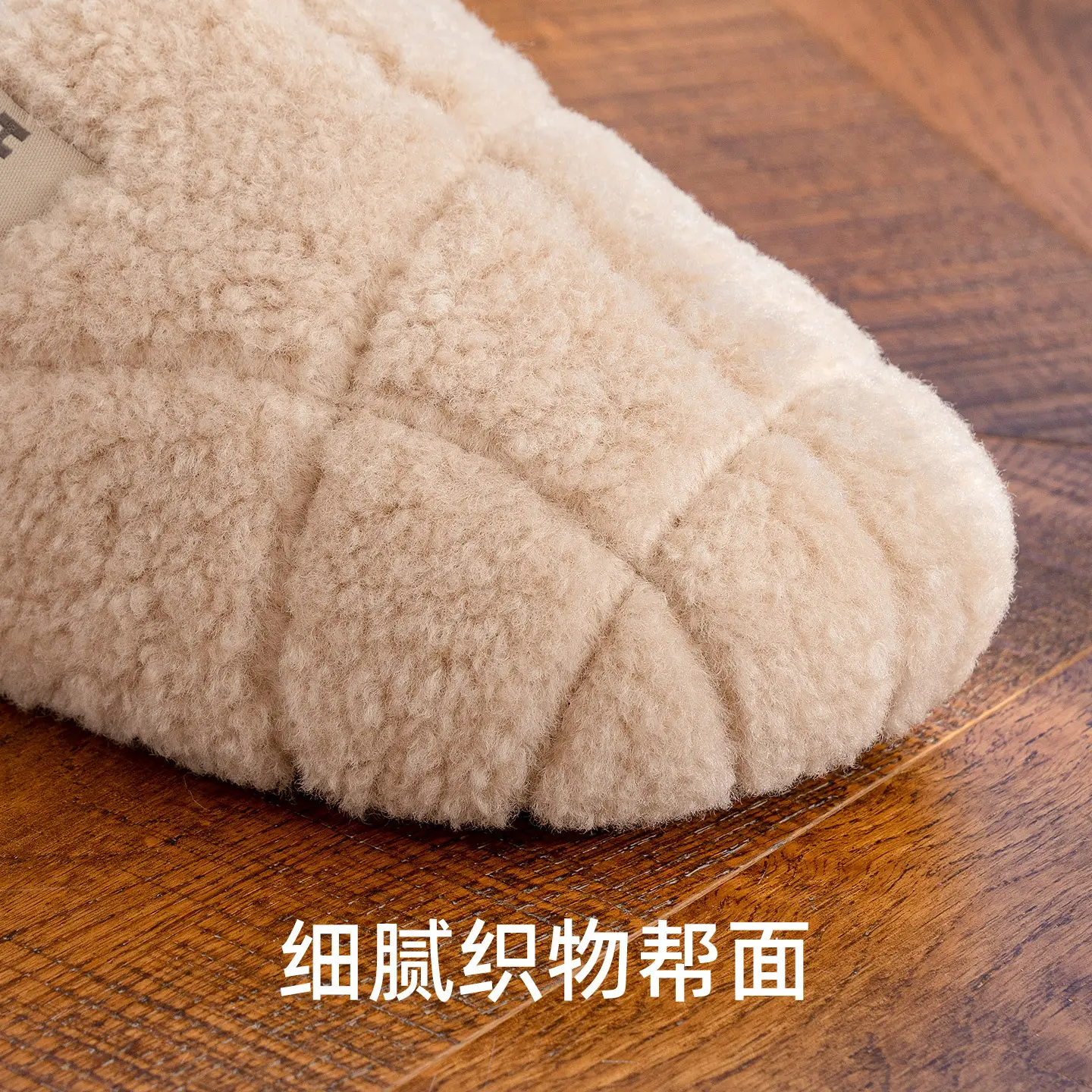 Women Winter Warm Plush Slippers Brown - Image 6