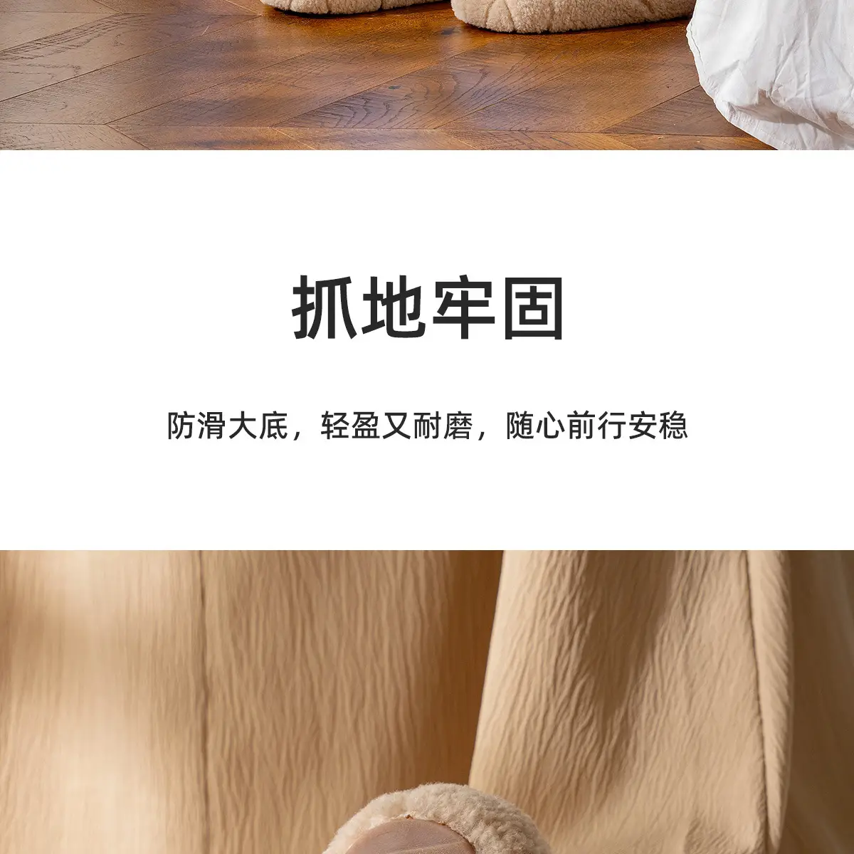 Women Winter Warm Plush Slippers Brown — feature 8