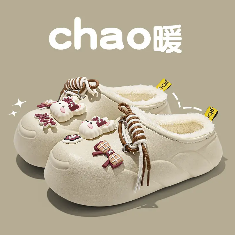 Women Cartoon Waterproof Closed-Toe Slippers Brown