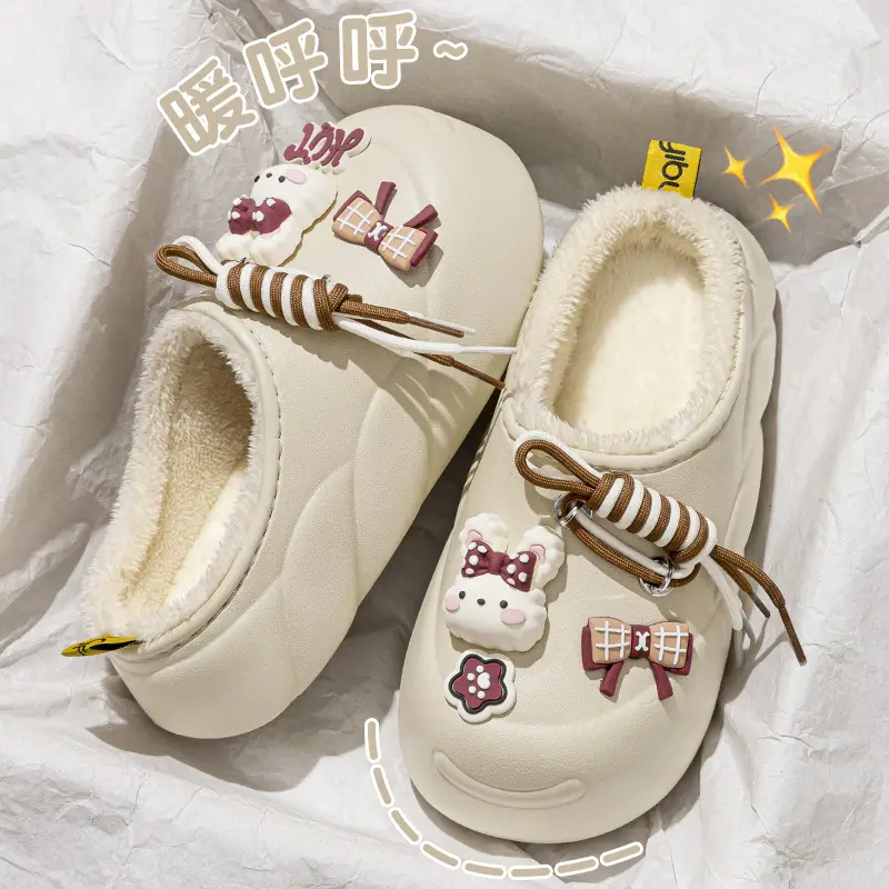 Women Cartoon Waterproof Closed-Toe Slippers Brown