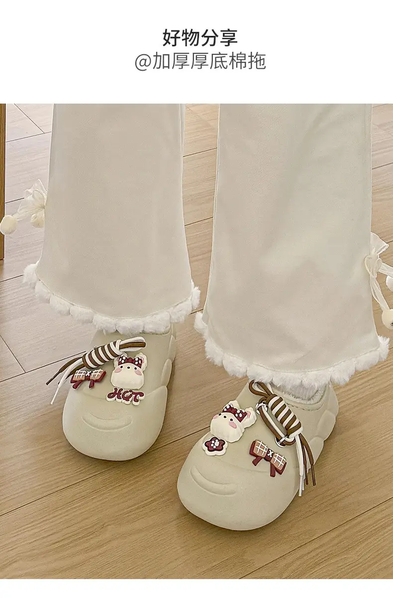 Women Cartoon Waterproof Closed-Toe Slippers Brown — feature 14