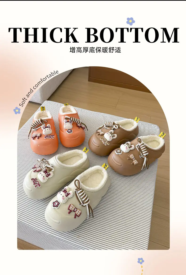 Women Cartoon Waterproof Closed-Toe Slippers Brown — feature 2
