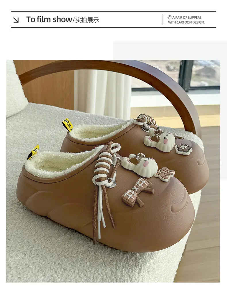 Women Cartoon Waterproof Closed-Toe Slippers Brown — feature 9