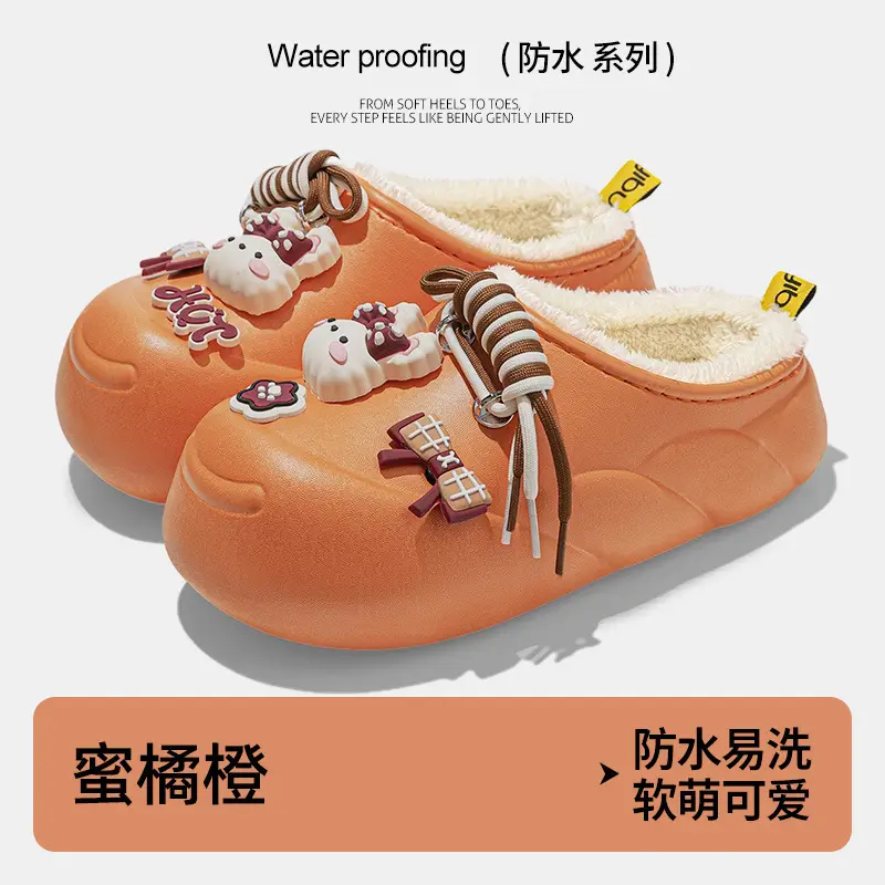 Women Cartoon Waterproof Closed-Toe Slippers Brown