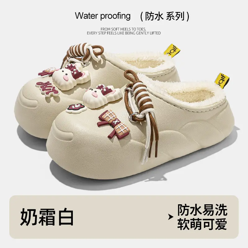 Women Cartoon Waterproof Closed-Toe Slippers Brown