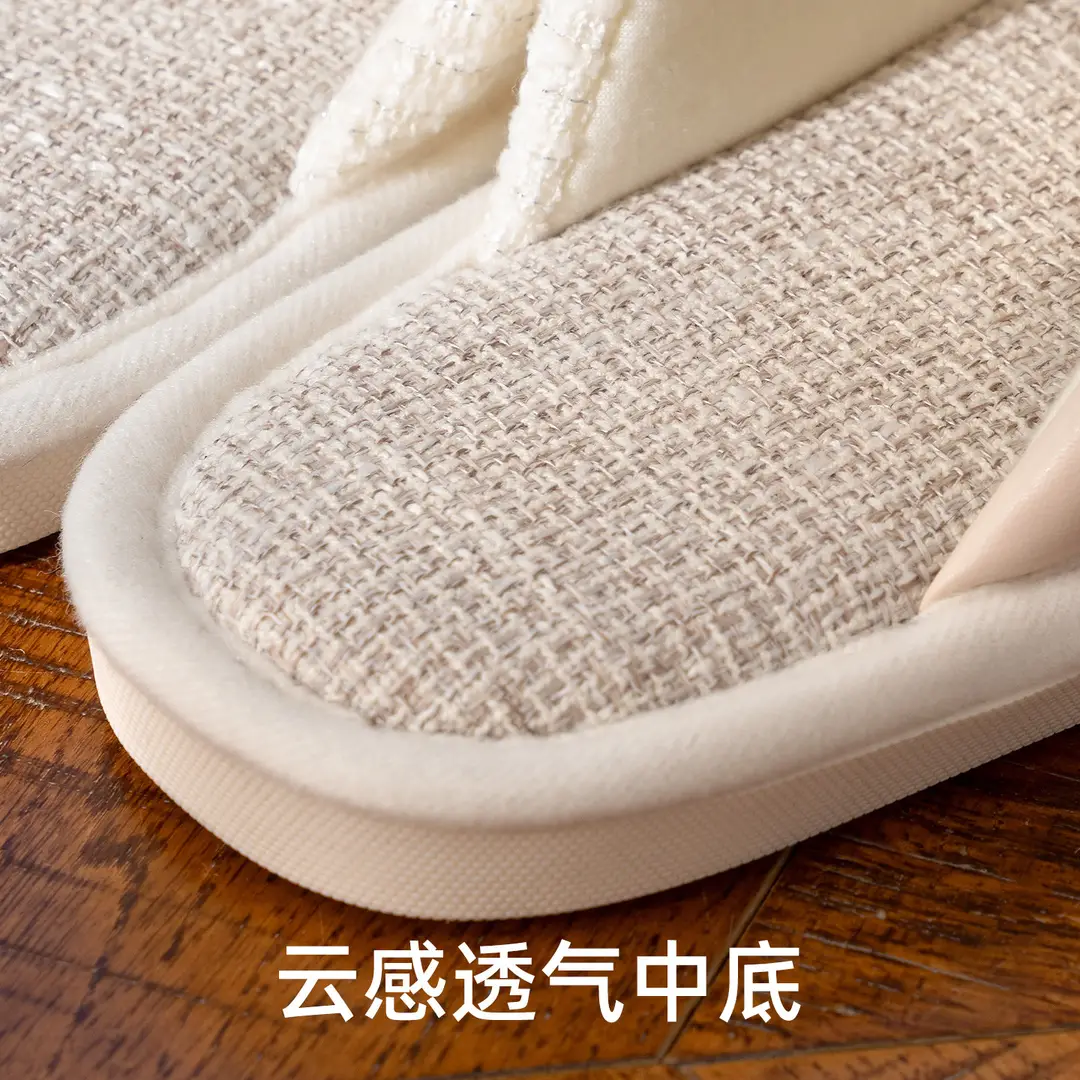 Lidani Closed-Toe Slippers for Women, All-Season 2026 New Model, Indoor Home Comfort Breathable Non-Slip Slippers for Men - Image 7