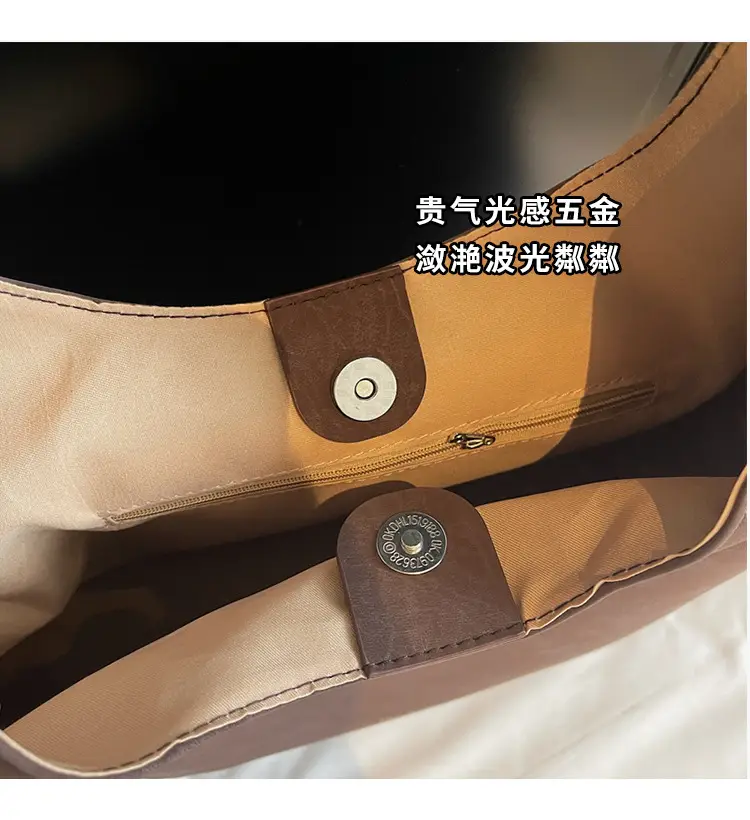 Black Velvet Large Capacity Shoulder Bag for Women — feature 3