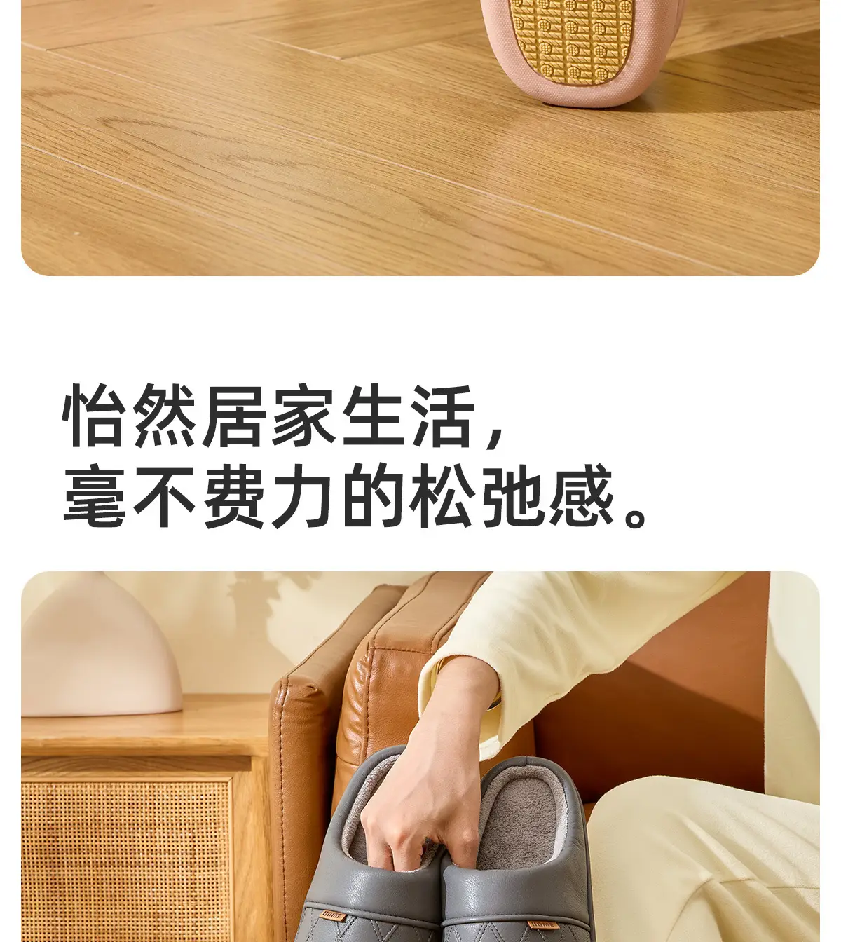 Waterproof Cotton Slippers for Women Winter 2025 — feature 15