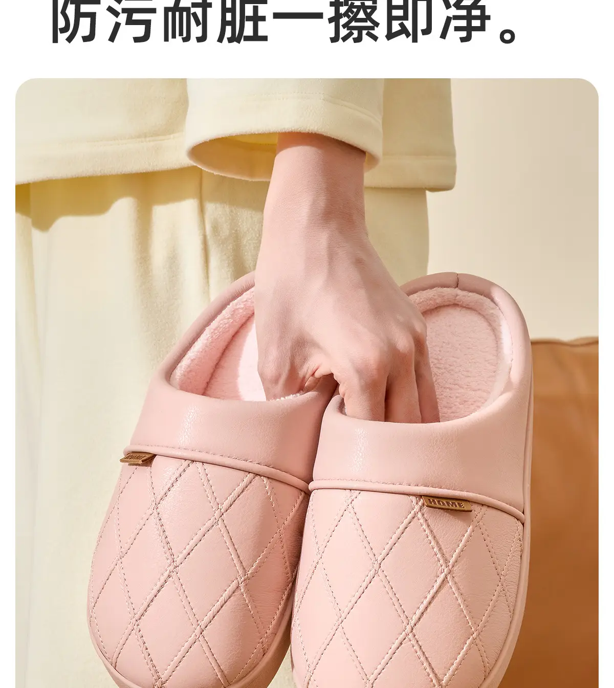 Waterproof Cotton Slippers for Women Winter 2025 — feature 7