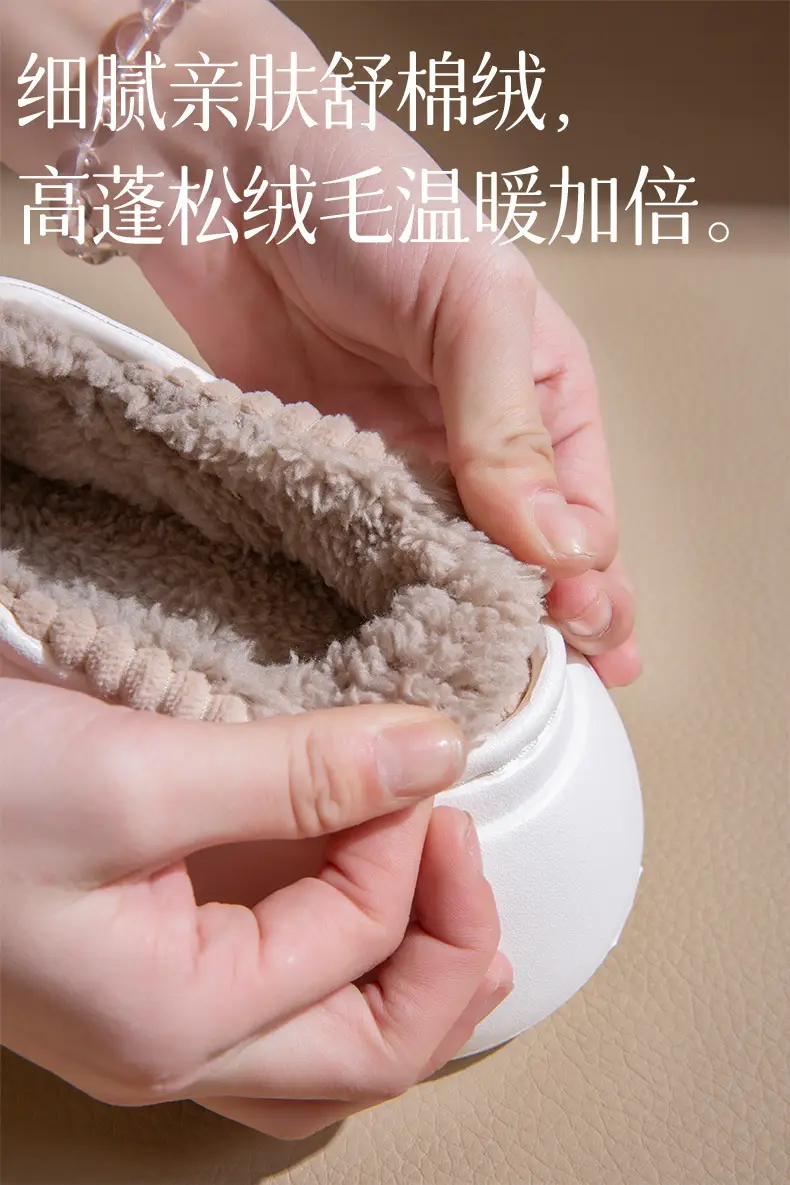 2025 Winter Couple Plush Slippers for Women Men — feature 3