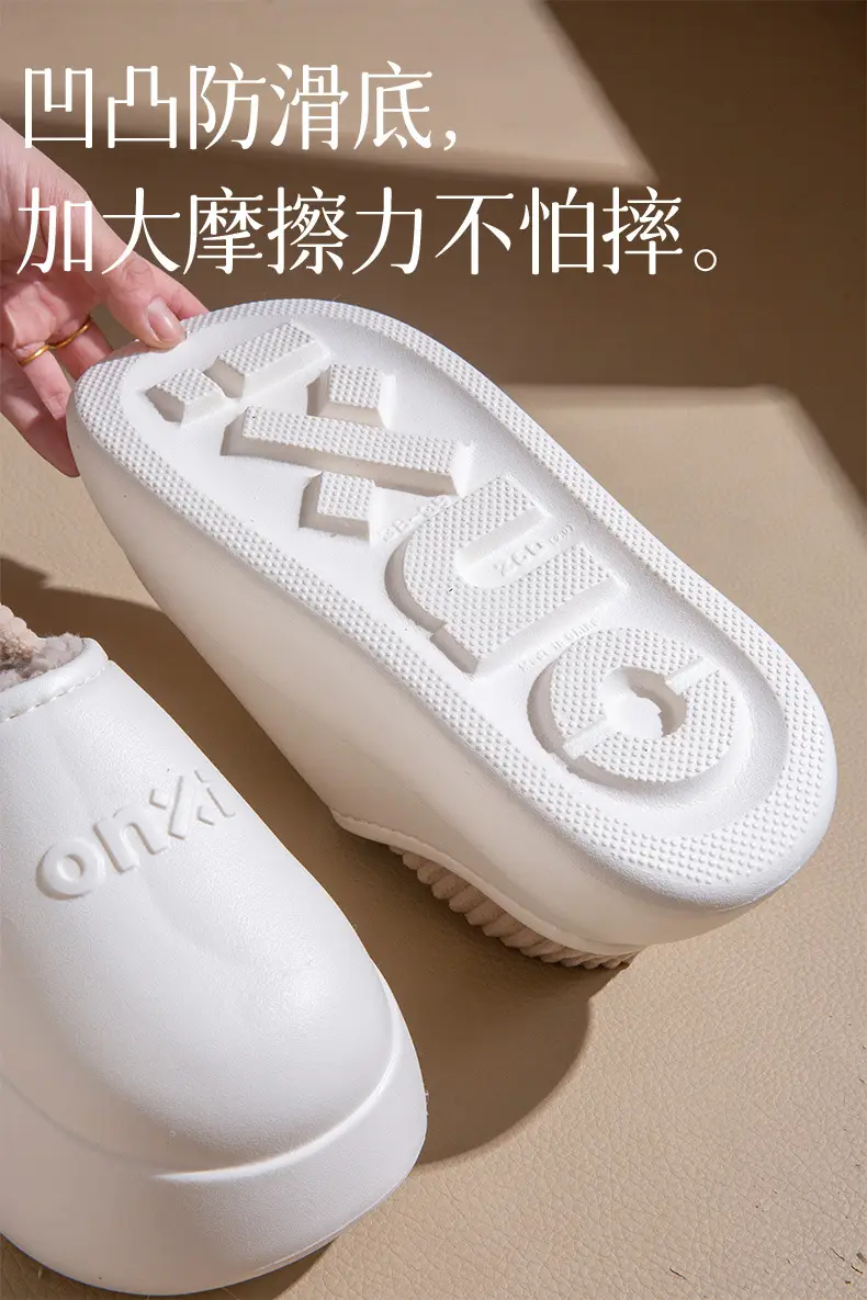 2025 Winter Couple Plush Slippers for Women Men — feature 4