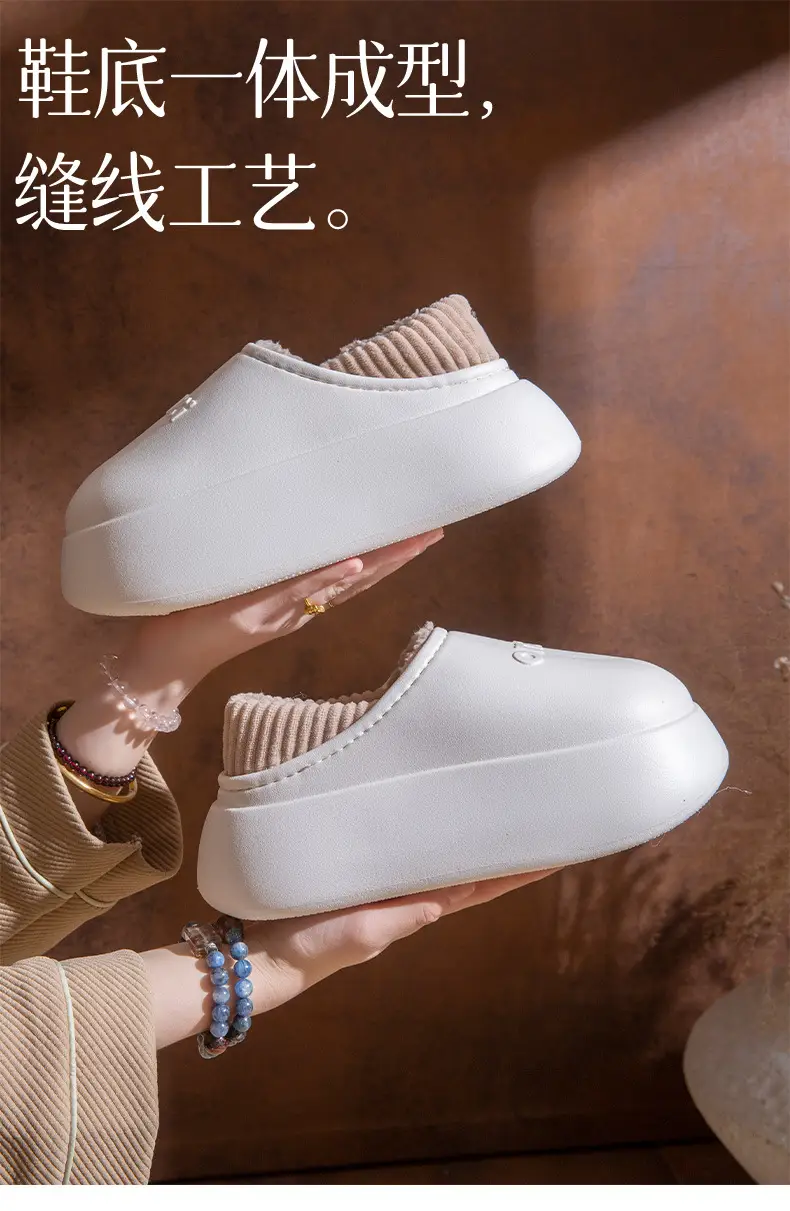 2025 Winter Couple Plush Slippers for Women Men — feature 5