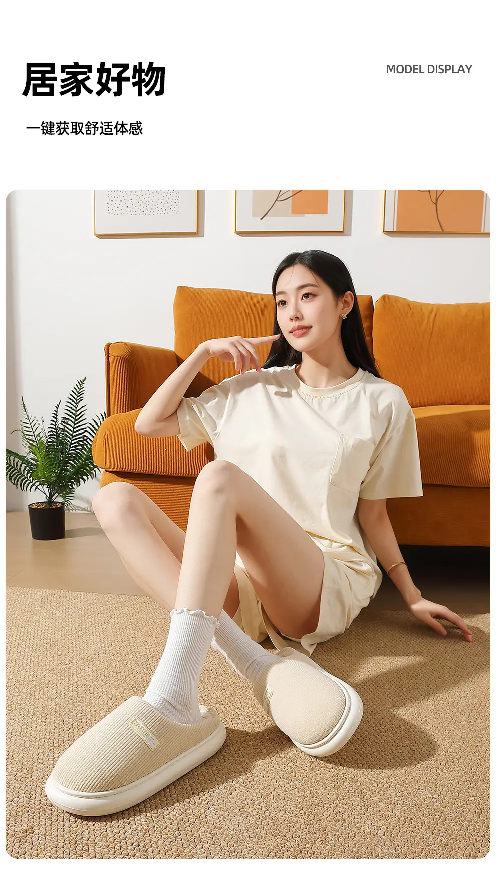 Home Cotton Slippers for Winter, Women's Indoor Plush Warm Non-Slip Slippers, Men's Bedroom Winter Cotton Slippers, Men's Winter Wholesale — feature 18