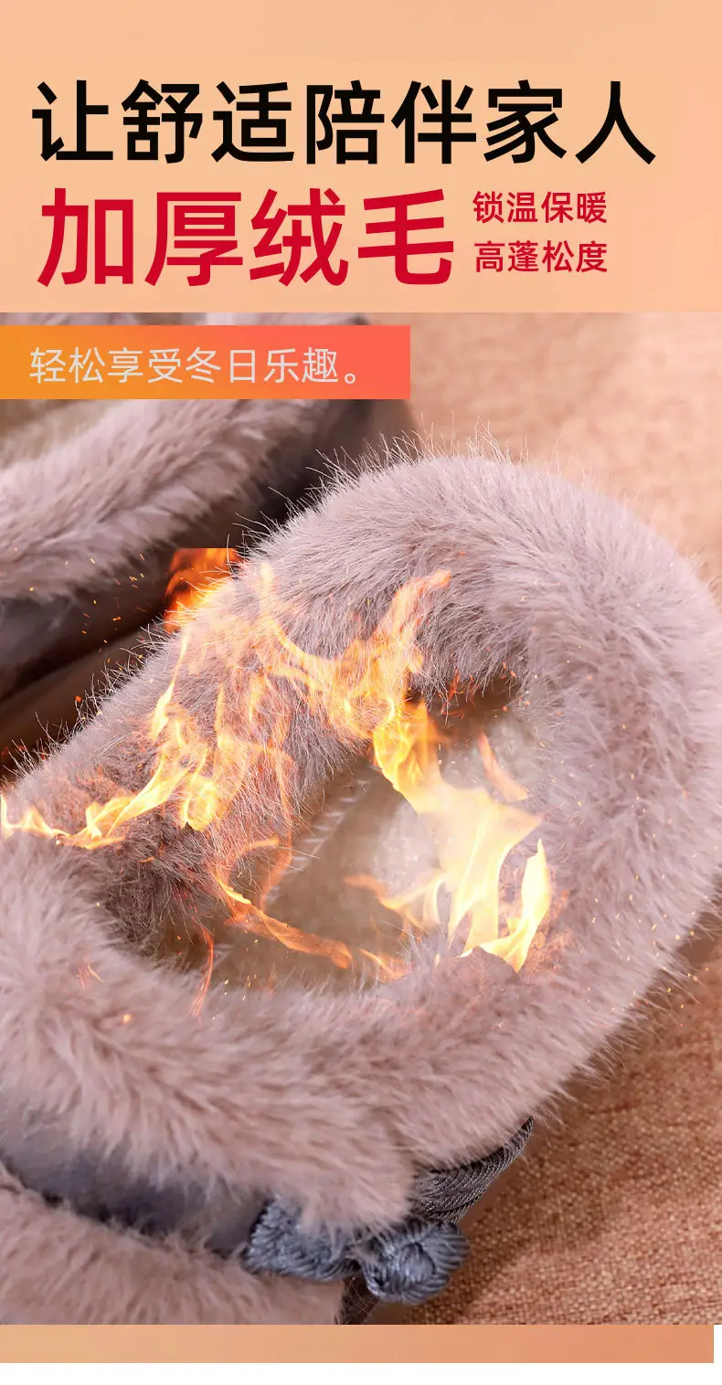 Women's Winter New Shoes with Plush Lining, Thickened and Warm, Women's Boots with Shallow Mouth, Soft Sole, Casual Fashion Boots, Mom Shoes — feature 13