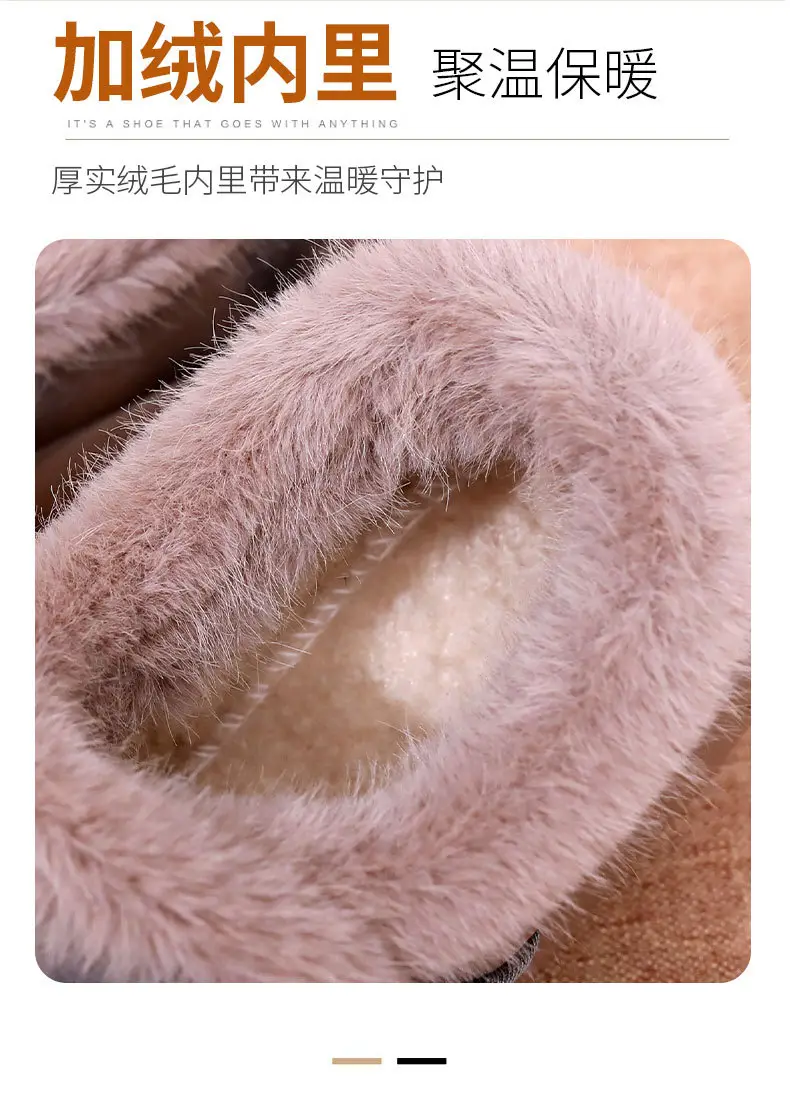 Women's Winter New Shoes with Plush Lining, Thickened and Warm, Women's Boots with Shallow Mouth, Soft Sole, Casual Fashion Boots, Mom Shoes — feature 16