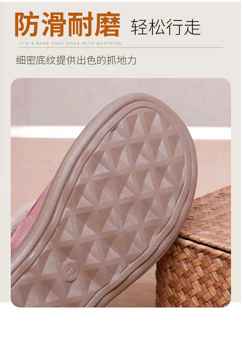 Women's Winter New Shoes with Plush Lining, Thickened and Warm, Women's Boots with Shallow Mouth, Soft Sole, Casual Fashion Boots, Mom Shoes — feature 17