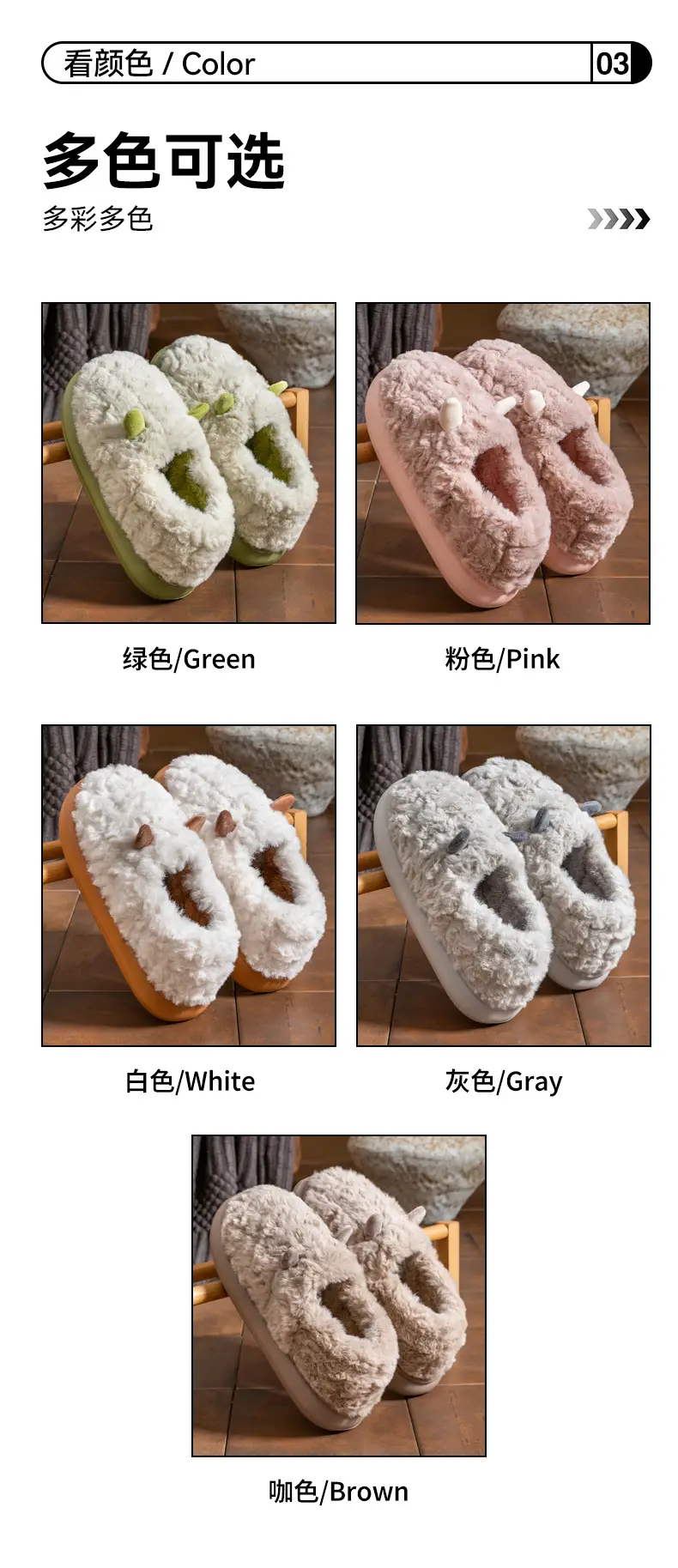 Women's Pink Rabbit Slippers Warm Plush Winter Indoor — feature 5